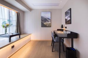 Setusvæði á Atour Hotel Shenzhen Guangming Science City Zhengda City