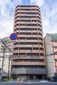 Budova, kde se aparthotel nachází