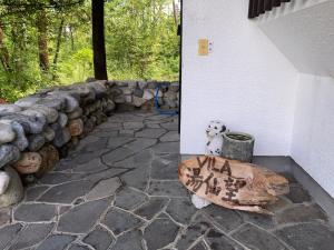 Pet o mga pet na naka-stay kasama ang mga guest sa 安曇野市穂高温泉郷Vila湯仙望