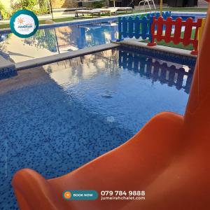 Gallery image of Jumeirah Chalet جميرا شاليه in Al Rama