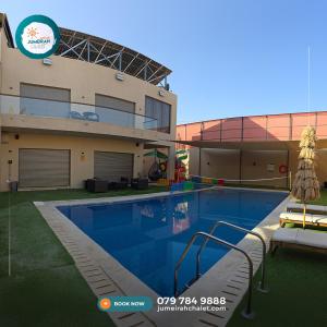 Gallery image of Jumeirah Chalet جميرا شاليه in Al Rama