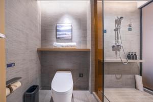 Kamar mandi di Atour Hotel Changsha Xingsha Economic Development Zone Sanyi Road