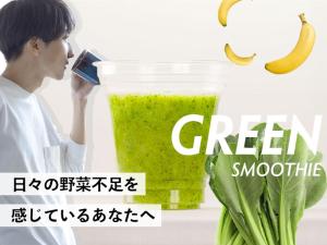 The BREAKFAST HOTEL MARCHE Ishigaki Island的证书、奖牌、标识或其他文件