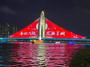 Fotografie z fotogalerie ubytování Yizhi Hotel - Guangzhou Tower Metro Station Pazhou Convention and Exhibition Center Branch v Kantonu