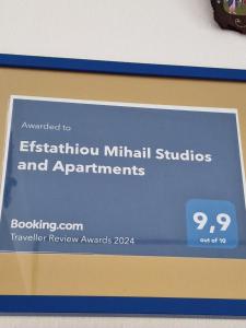Efstathiou Mihail Studios and Apartments tanúsítványa, márkajelzése vagy díja