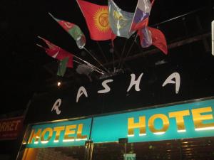 Certifikát, hodnocení, plakát nebo jiný dokument vystavený v ubytování Pasha Hotel - 3* Boutique Hotel