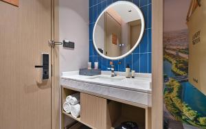 Kamar mandi di Kyriad Hotel Shijiazhuang Railway Station