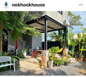 Zahrada ubytování Nokhook House