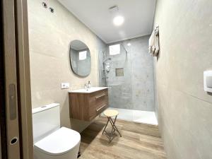 Łazienka w obiekcie Apartamento Valbuena