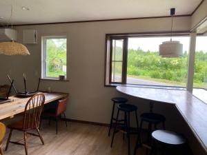 Fotografie z fotogalerie ubytování Guesthouse SÁPMI v destinaci Shinano