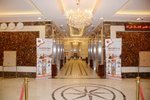 Fotografie z fotogalerie ubytování Sama Al Deafah Hotel v Mecce