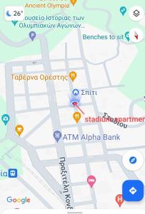 Fotografie z fotogalerie ubytování STADIUM v destinaci Olympie
