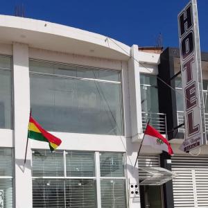 Φωτογραφία από το άλμπουμ του VillaManguia σε Tarija