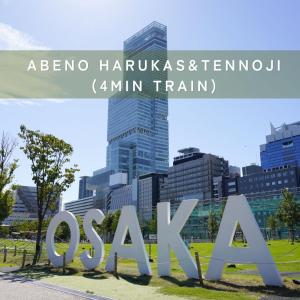 Зображення з фотогалереї помешкання JAVA HOUSE Nagaiー11min Nambaー2min Airport line Station в Осаці