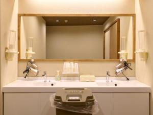 Vannituba majutusasutuses Tabist Hotel Seishokan