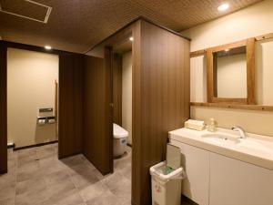 Vannituba majutusasutuses Tabist Hotel Seishokan