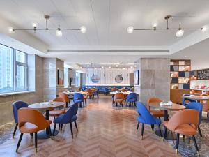 Area tempat duduk di Kyriad Hotel Shijiazhuang Railway Station