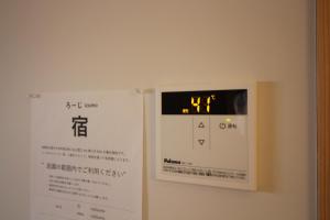 出云市出雲大社16分築90年古民家一棟貸切IZUMO Heritage Kominka的相册照片