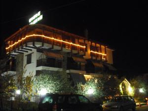 Foto da galeria de Hotel Ballas em Agria
