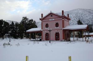Foto da galeria de Hotel Ballas em Agria