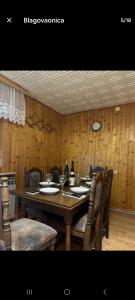 Foto dalla galleria di Kuća za odmor ,Erdelj 21 B a Generalski Stol