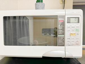 Fotografie z fotogalerie ubytování 池袋電車2分最大4人 302 v Tokiu