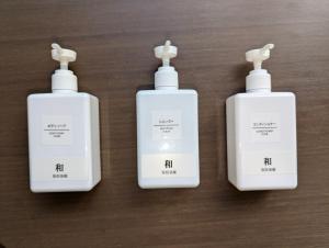 强罗和ー箱根強羅的相册照片