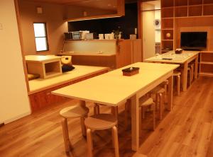 Kuchyň nebo kuchyňský kout v ubytování Hostel OSAKA