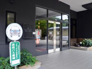 Fotografie z fotogalerie ubytování Route Inn Grantia Hidatakayama Wakura no yado v destinaci Takajama