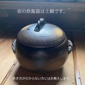 صورة لـ エシカルな島のリトリート宿 古道具と手仕事の宿ねまりや في Sado