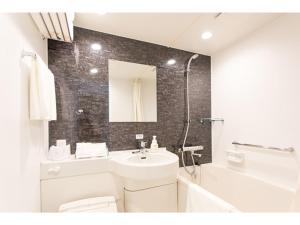 Fotografie z fotogalerie ubytování Lido Park Resort Hachijo - Vacation STAY 45742v v destinaci Kaminato