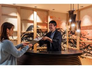 Επισκέπτες που μένουν στο Prostyle Ryokan Tokyo Asakusa - Vacation STAY 48263v