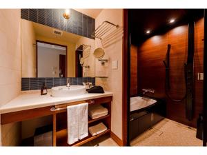 Koupelna v ubytování PROSTYLE TERRACE NAHA - Vacation STAY 53655v + 23 fotografií