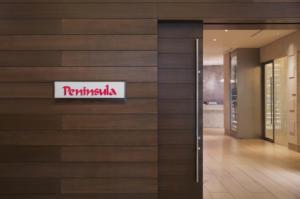 Certifikát, hodnocení, plakát nebo jiný dokument vystavený v ubytování Lotte Hotel Ulsan
