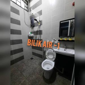 Gambar di galeri bagi RR BAITI HOMESTAY Alor Setar di Kampong Sungai Mati