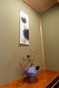 Fotografie z fotogalerie ubytování 金澤華ゆり v destinaci Kanazawa