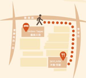 Foto sihtkohas Taipei asuva majutusasutuse Artinn藝築文旅-台北站前館 galeriist