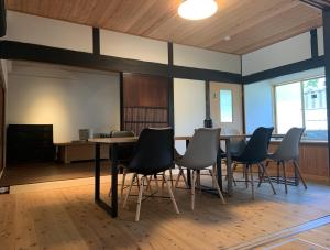 Fotografie z fotogalerie ubytování かきぞれ大黒宿 v destinaci Nakakiri + 35 fotografií