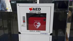 Certifikát, hodnocení, plakát nebo jiný dokument vystavený v ubytování Toyoko Inn Tottori-eki Kita-guchi