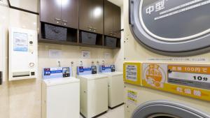 Fotografie z fotogalerie ubytování Toyoko Inn Tottori-eki Kita-guchi v destinaci Tottori