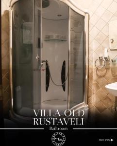 A bathroom at Hotel Old Rustaveli