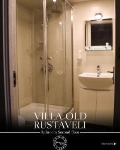 A bathroom at Hotel Old Rustaveli