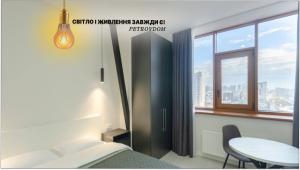 Gallery image of НА ВИДАЛЕННЯ!Petrovdom inn RC Diplomat Hall -the smart hotel apartment panoramic city view i in Kyiv