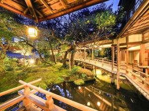 Zahrada ubytování Arai Ryokan