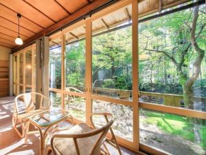 Zahrada ubytování Arai Ryokan