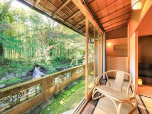 Zahrada ubytování Arai Ryokan