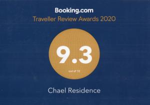 CHAEL Airport Residency,Nedumbassery Cochin的证书、奖牌、标识或其他文件