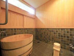 Koupelna v ubytování Arai Ryokan