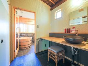 Kuchyň nebo kuchyňský kout v ubytování Arai Ryokan