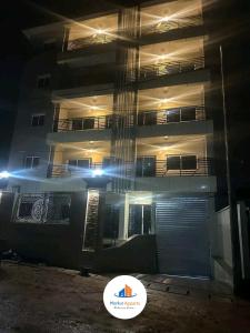 Afbeelding uit fotogalerij van Merkur Apparts in Yaoundé +8 foto's